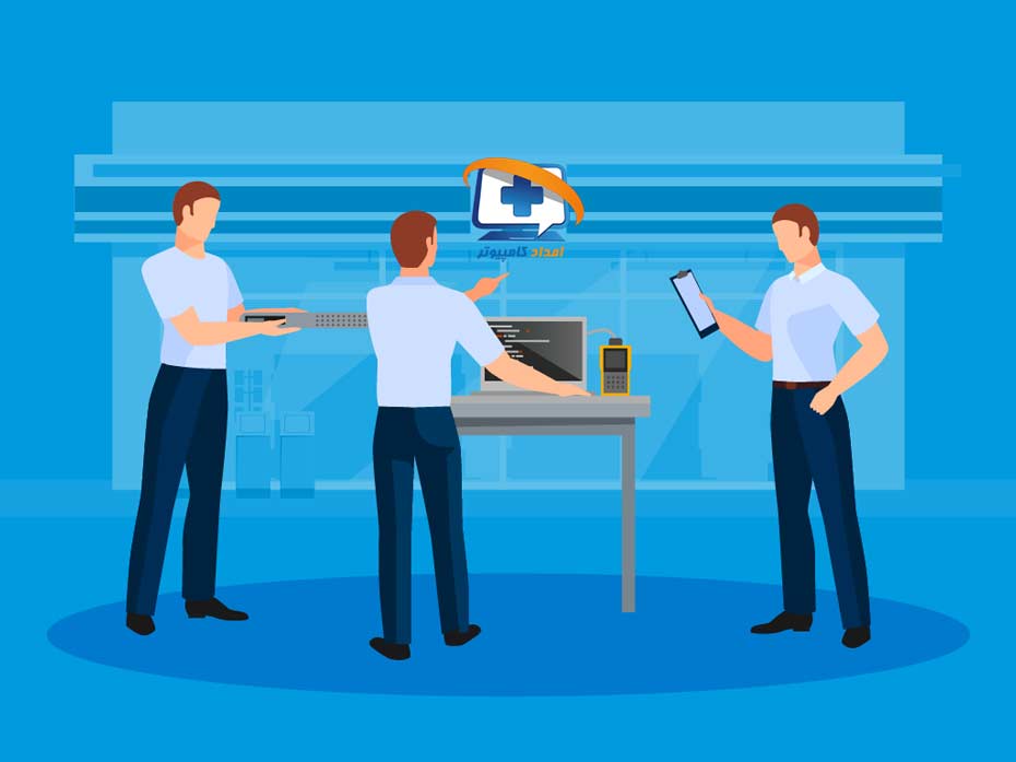 انیمیشن سه تکنسین در حال بررسی مراحل راه اندازی شبکه در امداد کامپیوتر
