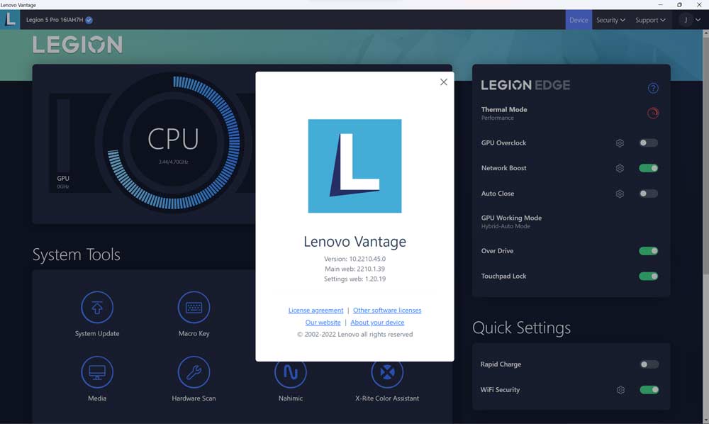 برنامه Lenovo Vantage ویندوز 11 